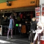 Logo empresa: moda cuero